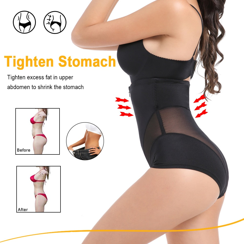 Shapewear Tummy Control Panties